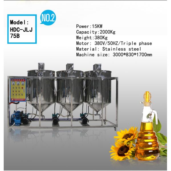Stainless Steel Batch Solvent Extraction Plant Function for Degumming and Decolorization of Sunflower Oil