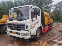 Used City Truck Mounted Concrete Trailer Line Pump Wear Resistant