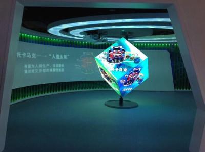 Creative SMD Led Screen Full Colour Led Display IP65 waterproof
