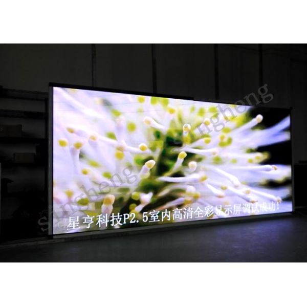 Commercial P2.5 Indoor LED Advertising Screen 50 / 60Hz Frame Frequence