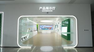 Fujian Nanwang Environment Protection Scien-tech Co., Ltd