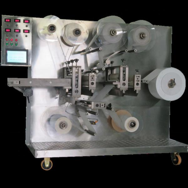 Upgrade Your Medical Practice with the Newest KR-QFT-A Wsteril Wound Patch Machine