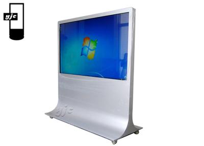 1080*1920 освобождают стоящий взаимодействующий киоск Синьяге цифров