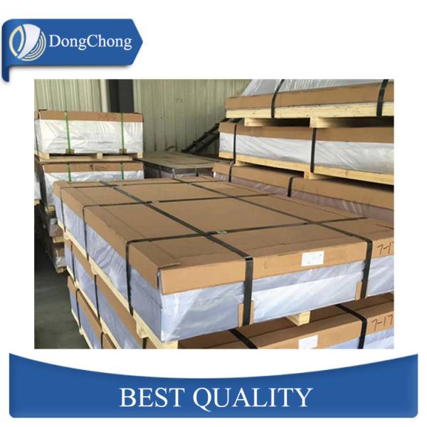 CC Thin 3003 Aluminum Plate Good Mechanical Properties For Oil Tanker