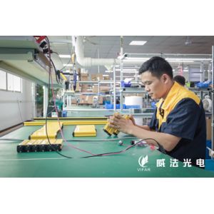 Shenzhen Oujie Lighting Technology Co., Ltd.