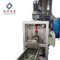 PET Packing Belt Making Machine,Green PET Strap Making Machine