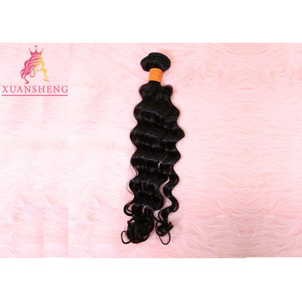 Brazilian Virgin Human Hair / 10A Real Virgin Loose Wave Double Drawn Cuticle
