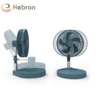 Fã dobrável telescópico refrigerando recarregável elétrico de USB do fã dobrável portátil de Hebronfan