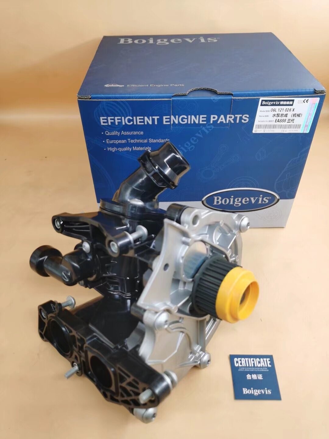 One stop procurement of Mechanical Water Pump Assembly 06L121026X for B8L