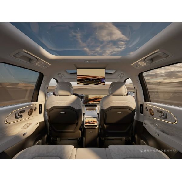 ZEEKR 8X PHEV SUV with 1,030 kW tri-motor, 900V high-voltage architecture, and 2.96 seconds 0-100km/h acceleration