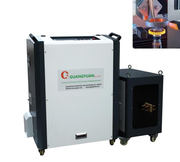 IGBT Heating Magnetic Induction Brazing Machine For Copper Pipe