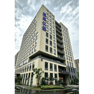 XihaoT (Suzhou) Technology Co., Ltd.