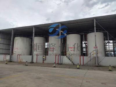 Wastewater Treatment Chemical Nonionic Polyacrylamide NPAM Polyacrylamide