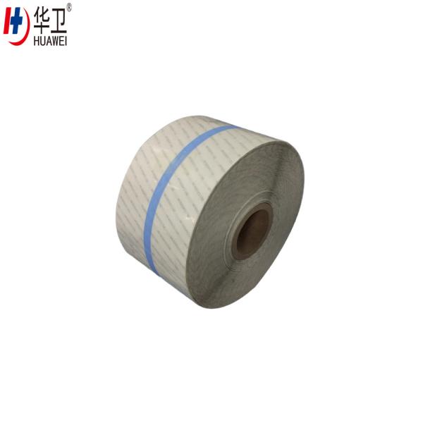 Medical consumables Waterproof tattoo PU Film with matt finish