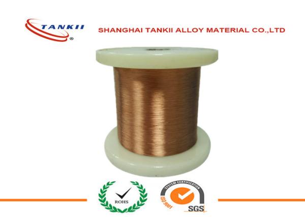 Dia 0.1mm CuNi Alloy Wire Enameled Copper Wire for Wire Wound Resistor
