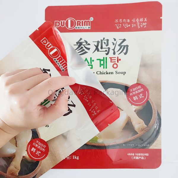 Custom Design Plastic Stand Up Bag Eco Friendly Biodegradable Food Packaging