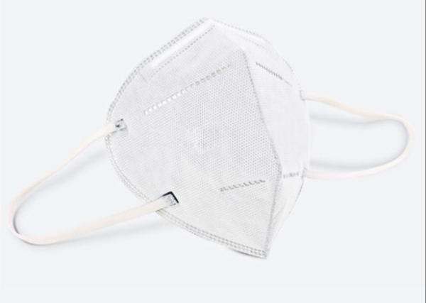 Disposable Kn95 Face Mask With 4 Layers Facial Protective Respiratory
