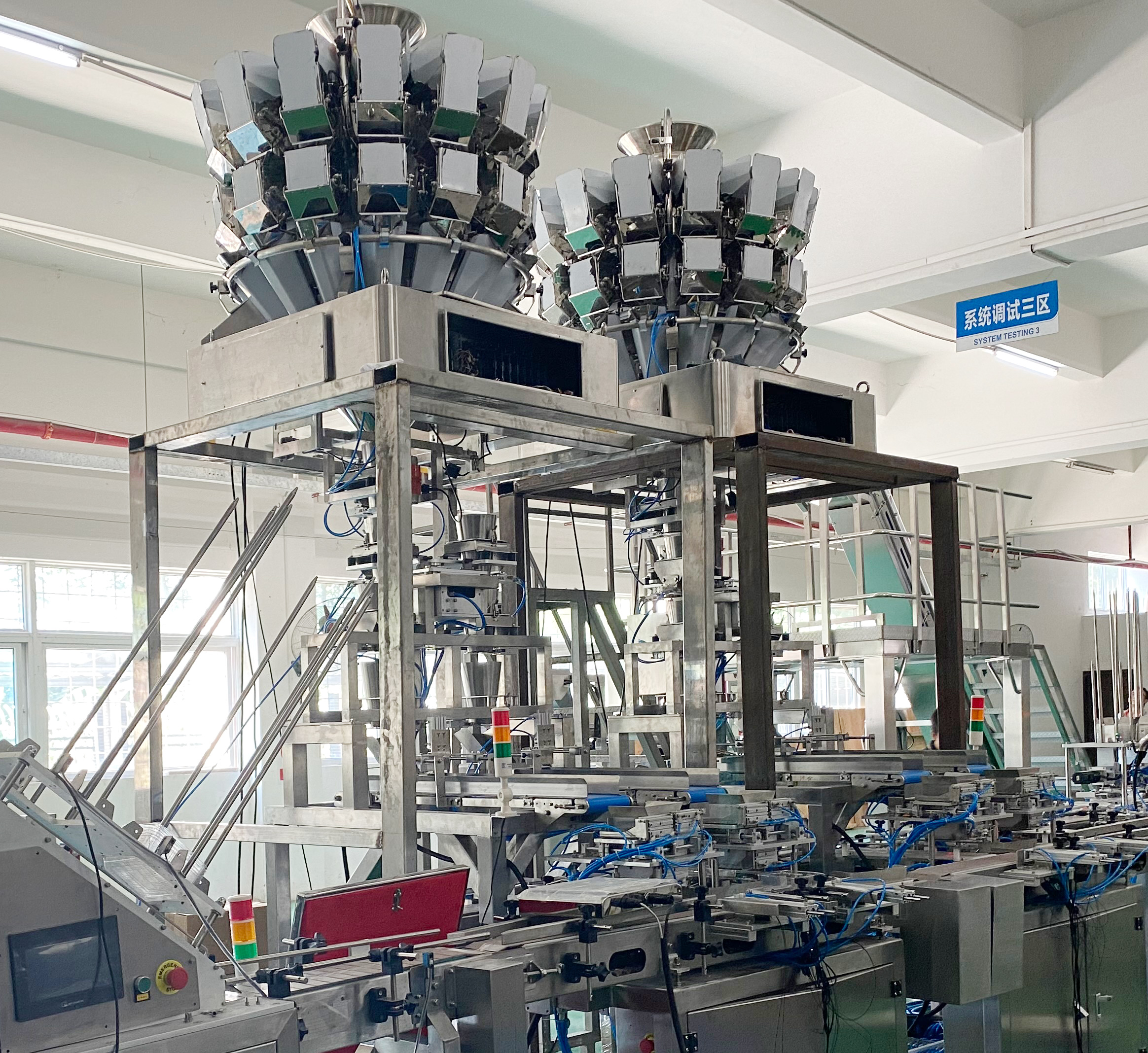Машина упаковки Weigher Multihead 14 голов с системой управления PLC