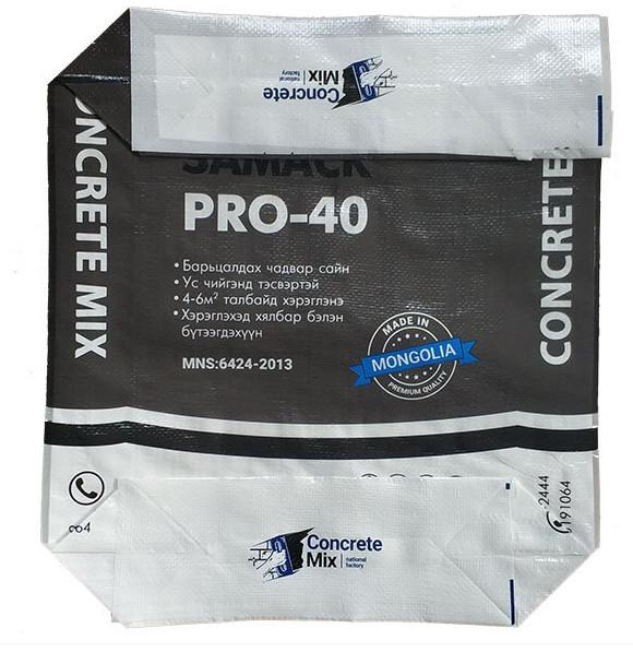 50-140gsm Laminated PP Woven Bags , 12x12 Woven Polypropylene Sand Bags