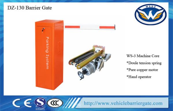 Infrared Photocells Connector  Automatic Barrier Gate Red Without  Clutch