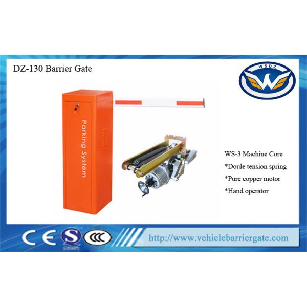 Automatic Car Park Barriers / 3s 6s Machinery Smart Electronic Barrier Gates