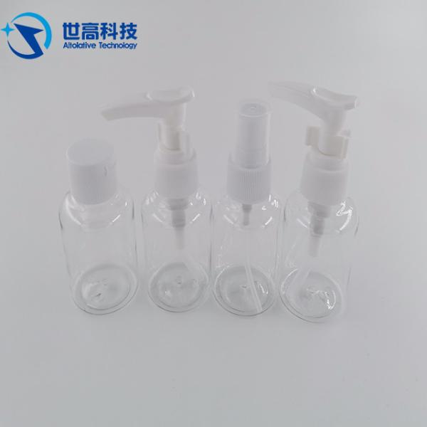 Pump Sprayer Clear Travel Bottles , Make Up Repeated Use Travel Container Set