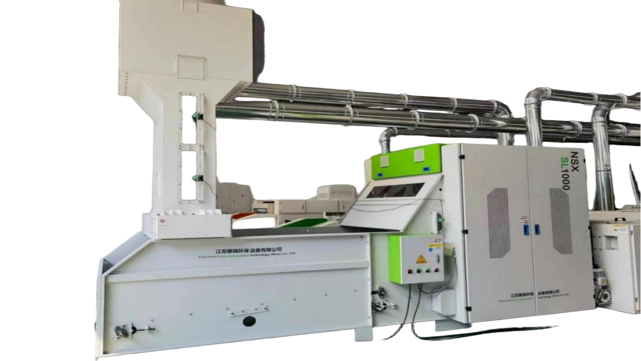 ALN‑SL1300 Feeding Machine