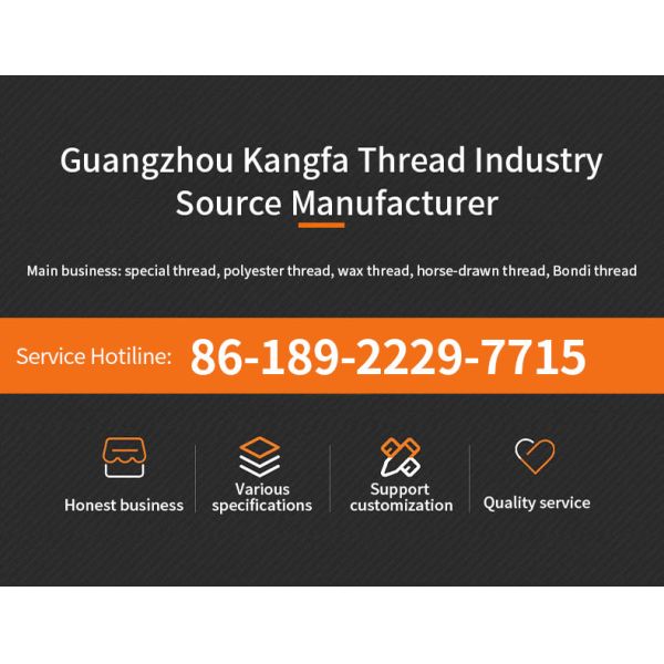 0.8MM No 72 Нефритовая нить Найлон Порцелан швейная шелковая нить узел бусы Кольцо веревка Ювелирные принадлежности