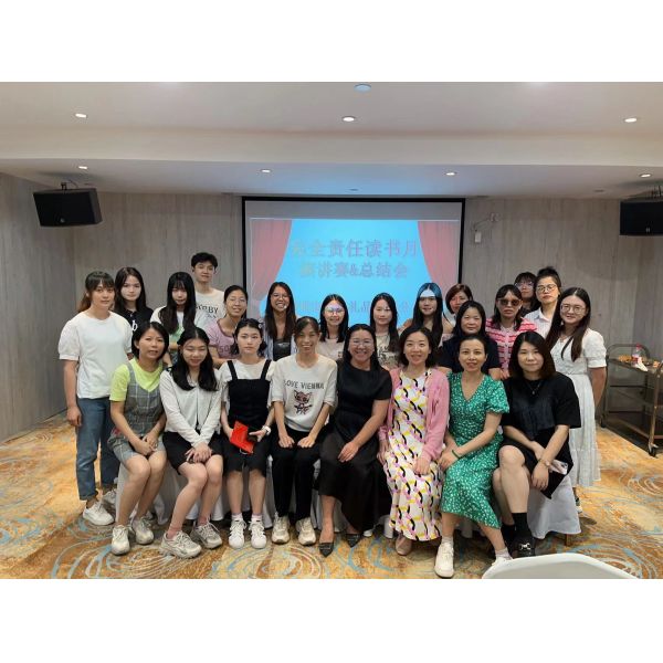 Shenzhen Awells Gift Co., Ltd.