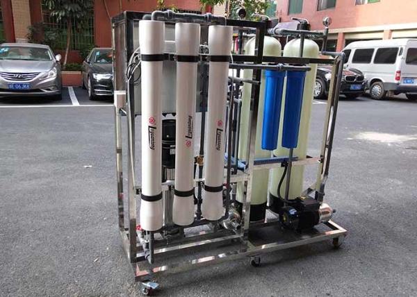 Reverse Osmosis Dissolved Salt 75% Brackish Water System