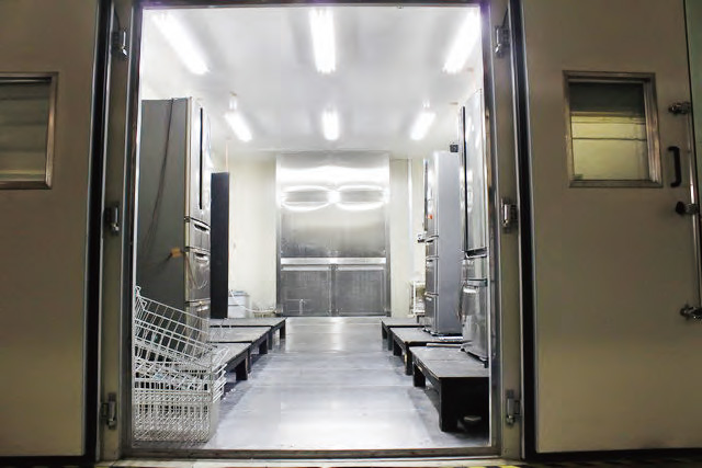 Refrigerator/Freezer Performance Testing Apparatus