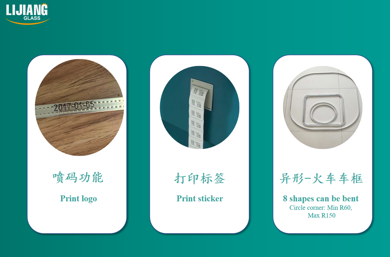 W5.5mm W27mm Aluminum Spacer Bending Machine Insulating Glass Making Machine