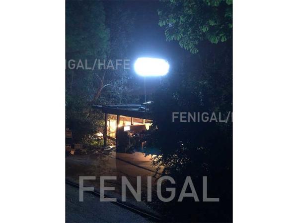 Balões da iluminação do filme do tubo 2400w HMI