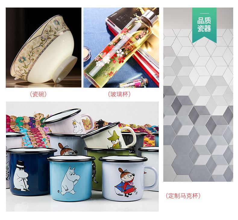 Lightweight Sublimation Transfer Paper Eco Friendly 35g With Fast Release Coating