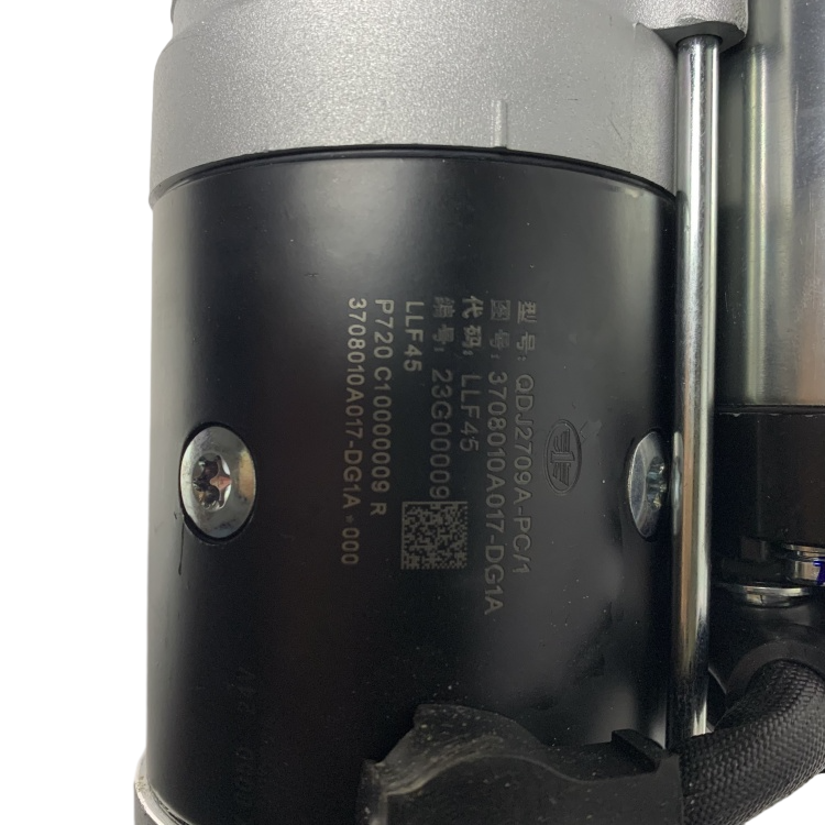 24V Starter Motor for XICHAI 6110 Diesel Engines with Long Working Life