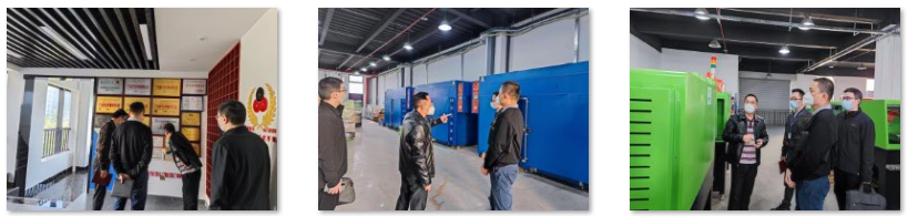 Guangdong Autofor Precision Intelligent Technology Co., Ltd.