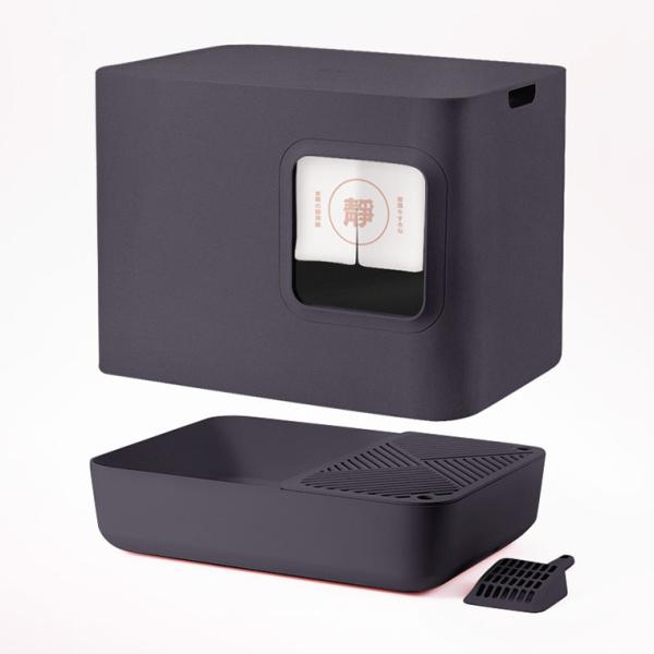 Compact Cat Litter Box Rectangular Shape Space Saving Litter Box