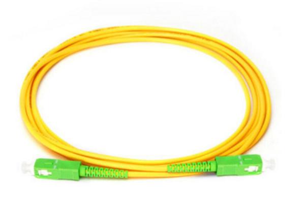 Rodent Proof SC 9125 Outdoor Fiber Patch Cable / 10m Duplex Fiber Jumper