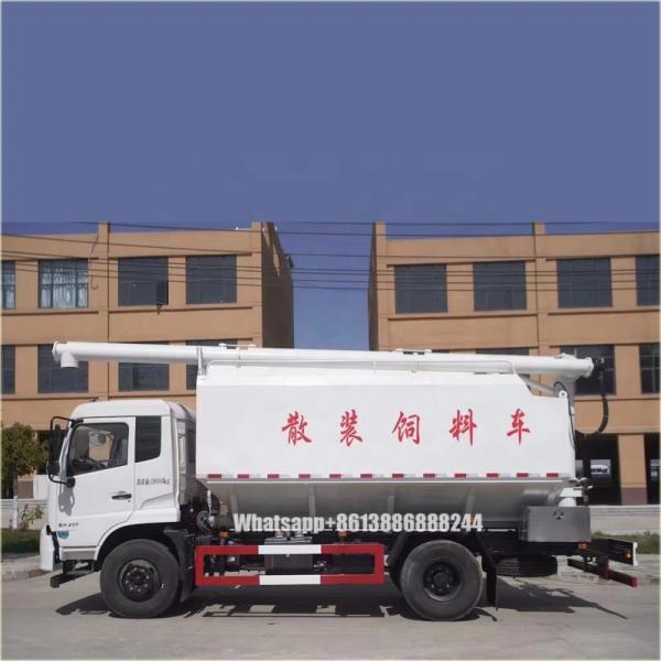 Dongfeng Single Bridge 22000  Liters Bulk Forage  Bulk Cement Tanks