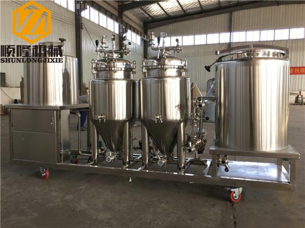 Home Beer Making Equipment Two / Single Stage Heat Exchanger For Wort Cooling