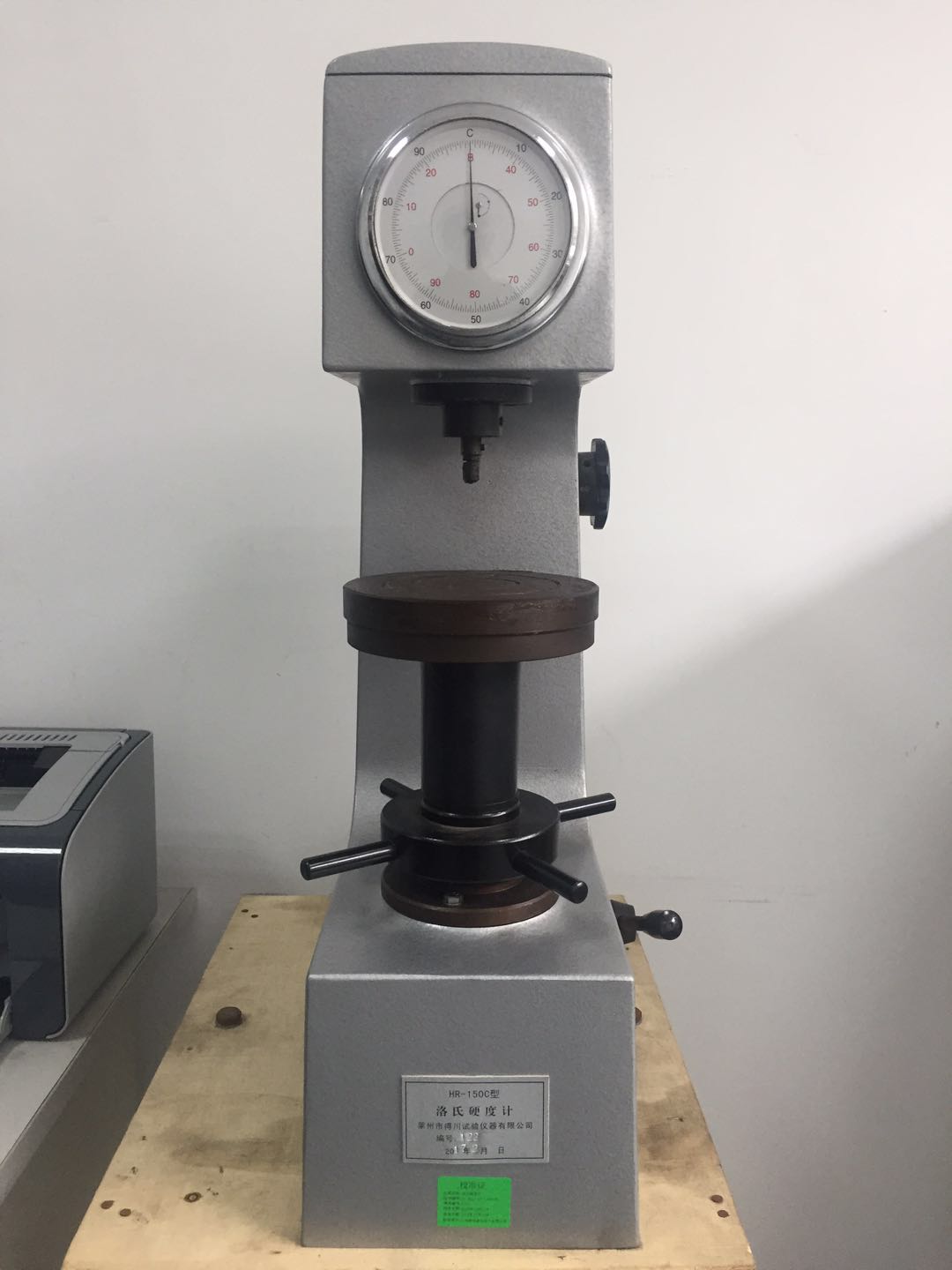 Труба ASTM A254 тонкая медная, труба Bundy стороны DC04 6*0.65mm и покрытая медью