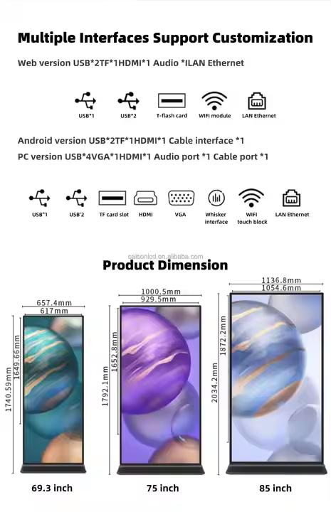 75 Standing Digital Signage Indoor Ultra-thin LCD Full Screen