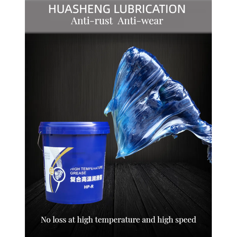 Multi-purpose Industrial Lubricant Direct Distributor HP-R White temperature Grease