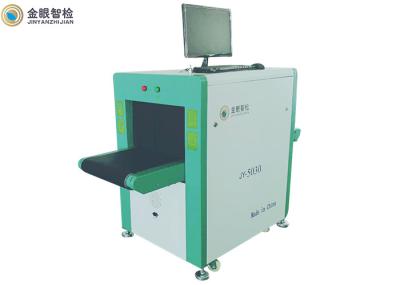Astrofísica 0.8KW 0.22m/s 80KV X Ray Baggage Scanner