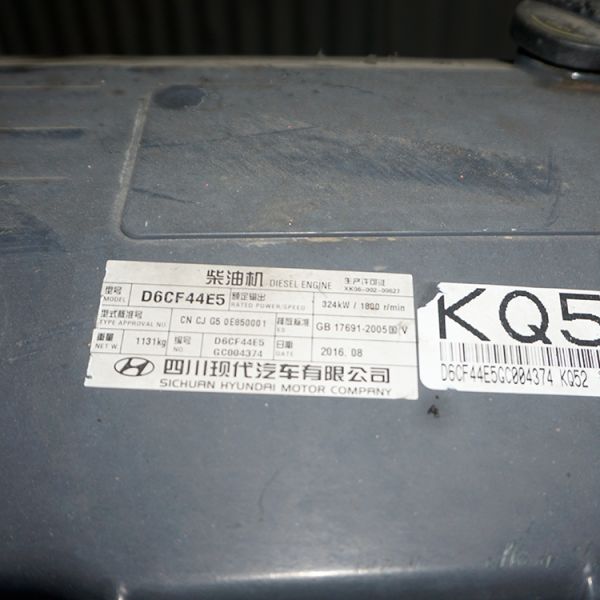 Used Multi-brand Complete Diesel Engine Assembly Bench-Tested with Plug-and-Play Installation and Low Maintenance Cost