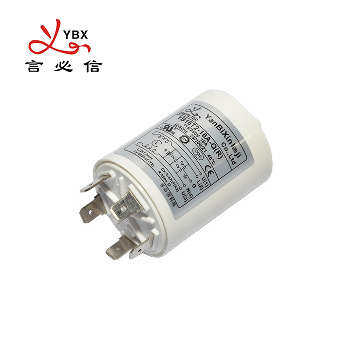 Низкопроходный шумовой фильтр UL 94V-0 500VDC 250VAC электронный