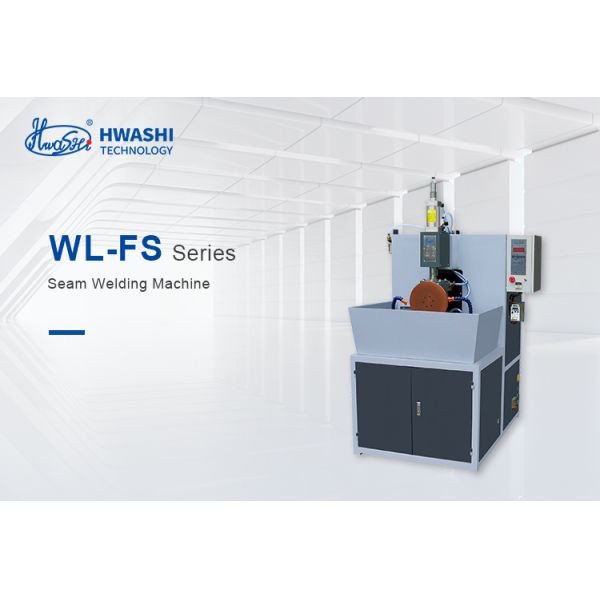 Hwashi Automatic Resistance Seam Welding Machine Steel Wire Basket Seam Welder