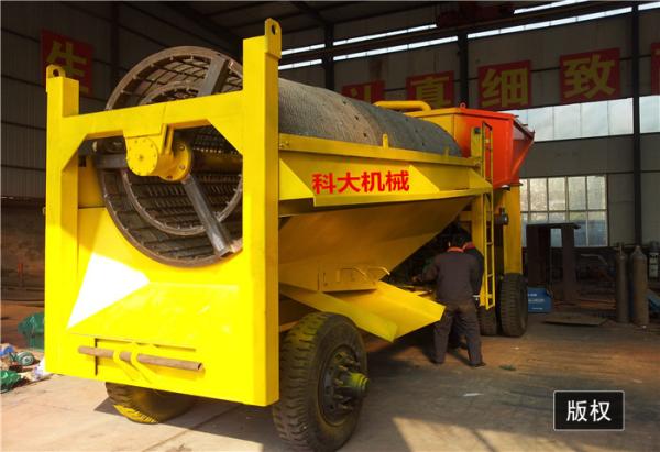 Professional Best Price Mobile Gold Sand Washing Machine Wash Plant For Sale
