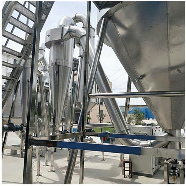 Hot Air Centrifugal Egg White / Coffee / Milk Powder Dryer