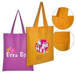 non woven bag  pp woven shopping bag woven pp bag any color any size any printing